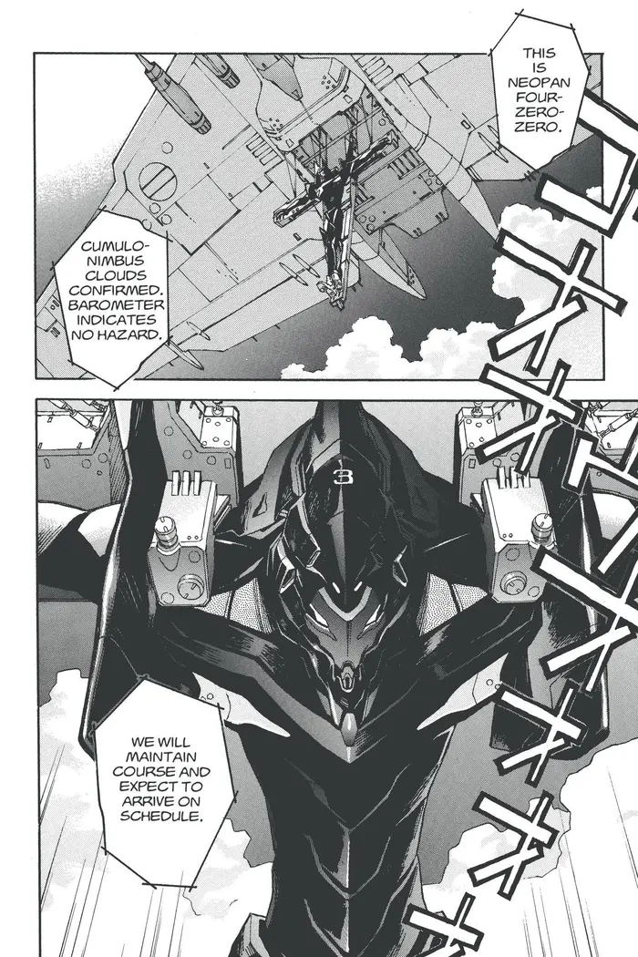 Neon Genesis Evangelion Chapter 36 image 24_optimized